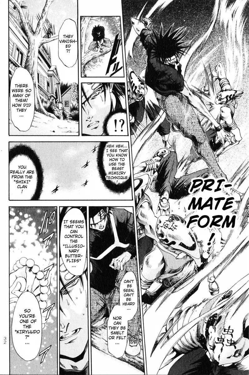 Get Backers Chapter 165 10